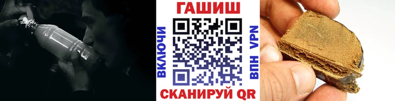 наркошоп  Злынка  ГАШИШ 40% ТГК 
