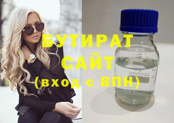 соль ск Алексин