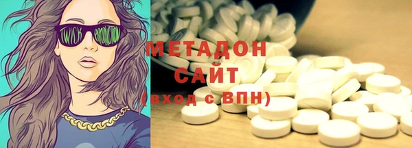 соль ск Алексин