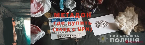 соль ск Алексин