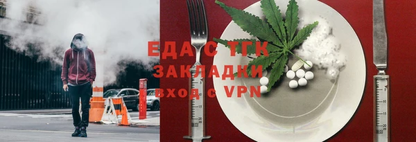соль курить ск Алексеевка