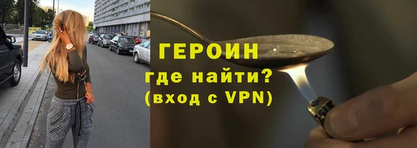 соль ск Алексин