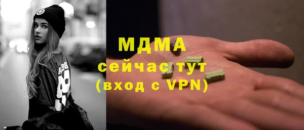 соль ск Алексин