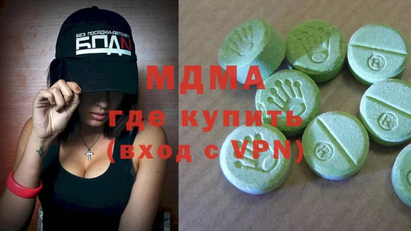 соль курить ск Алексеевка