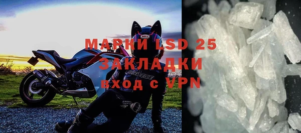 соль курить ск Алексеевка