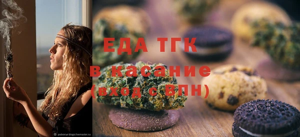 соль ск Алексин