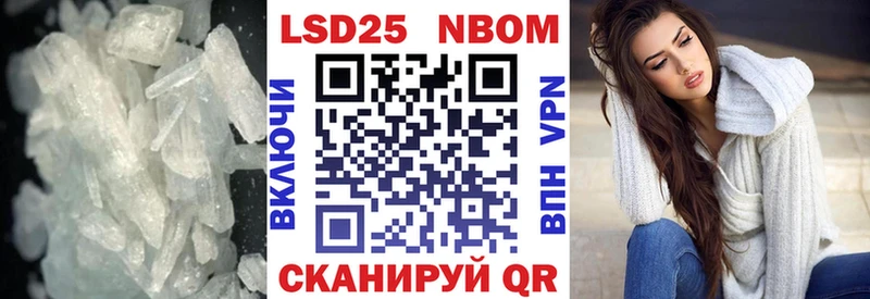 Лсд 25 экстази ecstasy  Злынка 