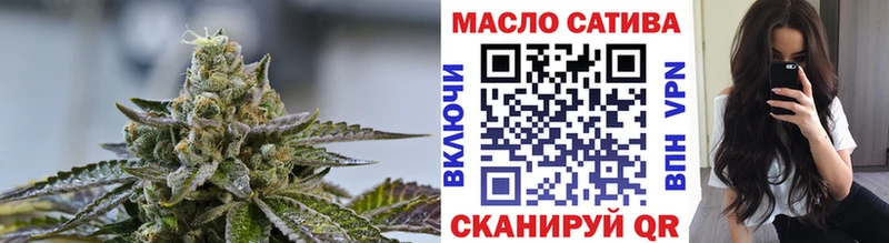 ТГК вейп с тгк  Злынка 
